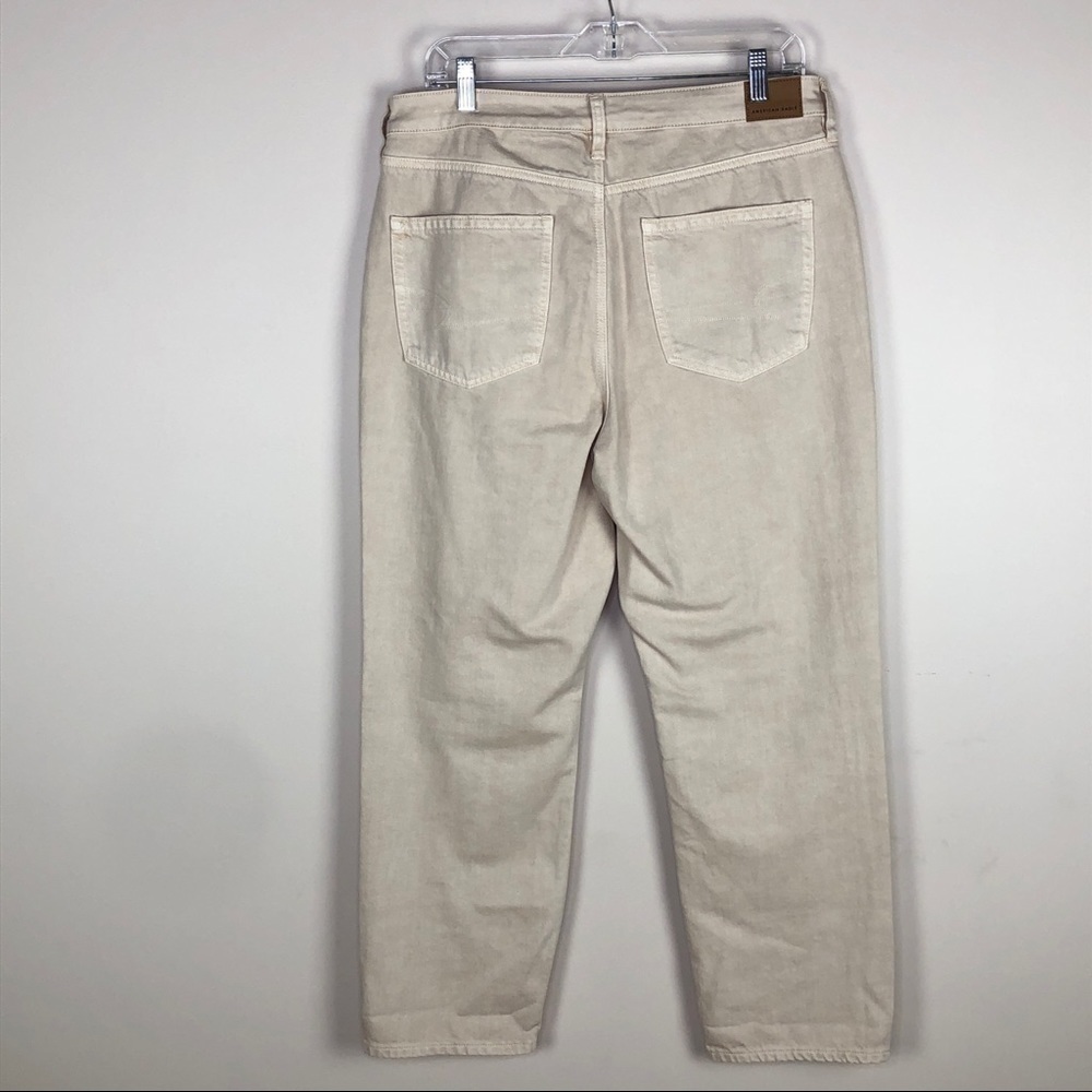 NWT American Eagle Camel colored Jeans - Picture 5 of 8